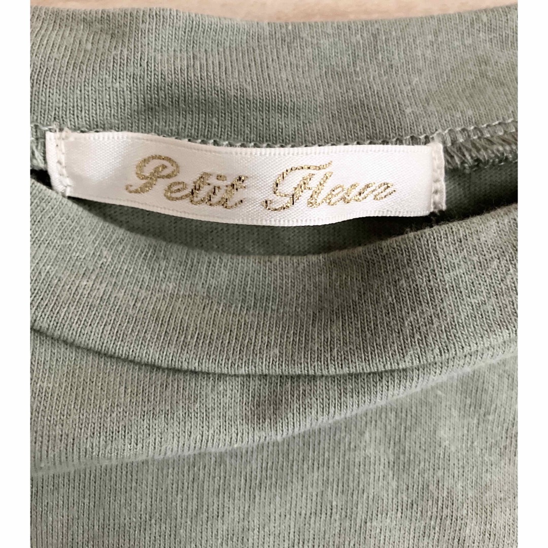 Petite fleur(プチフルール)のPetit Fleur チュニックワンピ　グリーン レディースのワンピース(その他)の商品写真