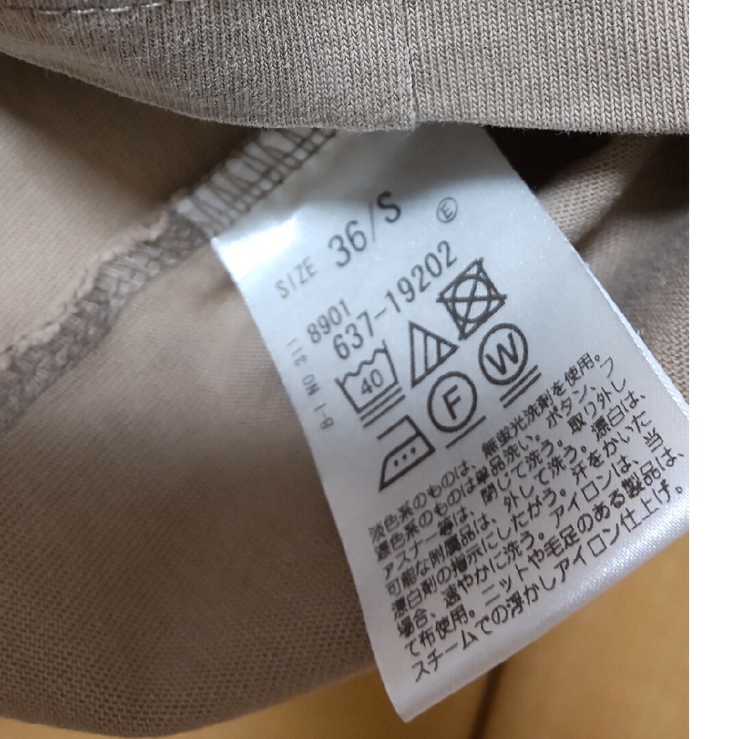 OPAQUE.CLIP(オペークドットクリップ)のOPAQUE　コットンTシャツ ベージュS レディースのトップス(Tシャツ(半袖/袖なし))の商品写真