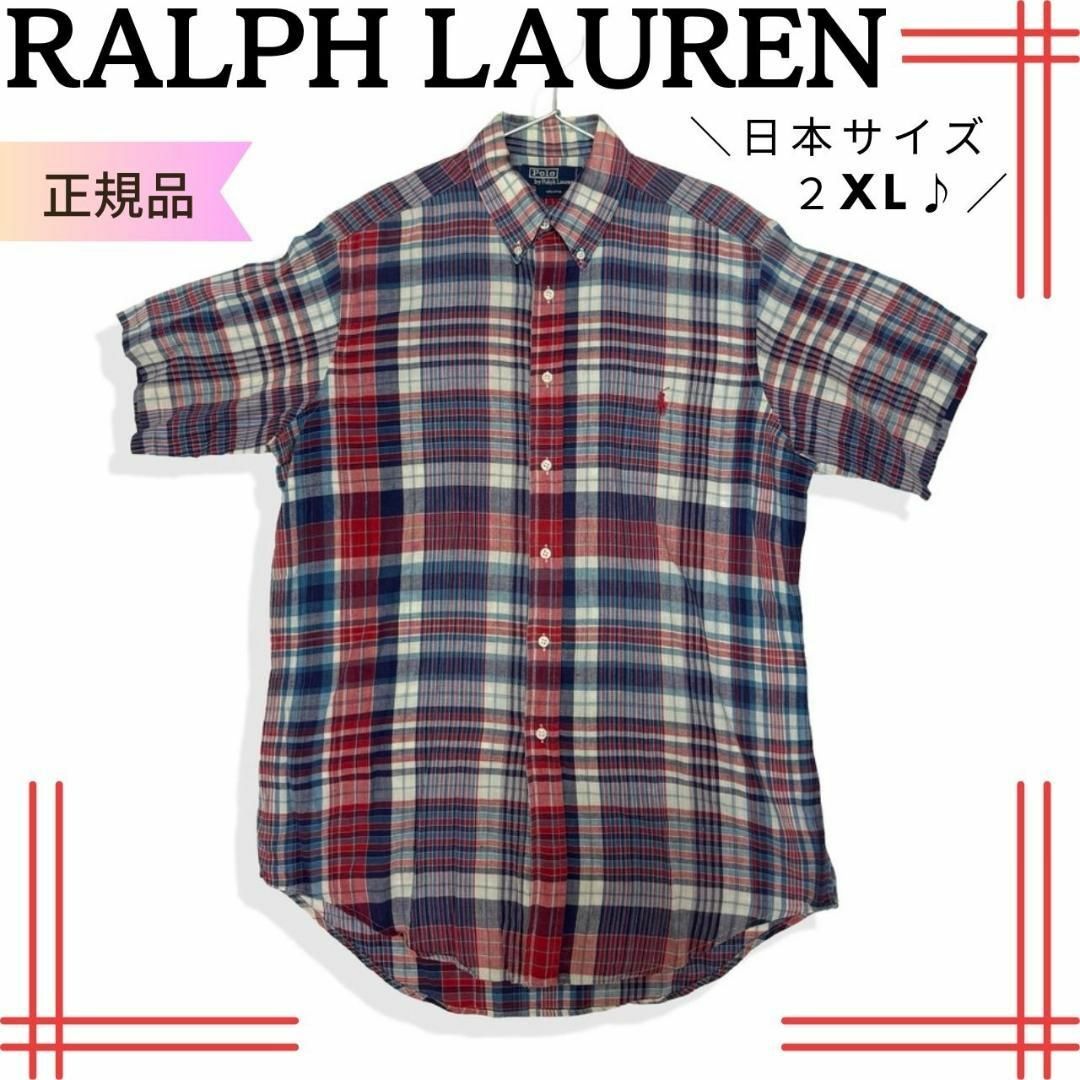 POLO RALPH LAUREN(ポロラルフローレン)の刺繍ロゴ　ラルフローレン 半袖シャツ BDシャツ チェック柄 メンズのトップス(シャツ)の商品写真