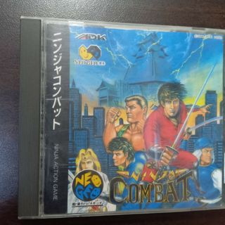 ニンジャコンバット　ネオジオCD(家庭用ゲームソフト)