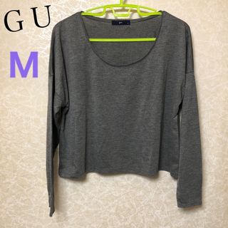 ジーユー(GU)の【ＧＵ(ジーユー)】長袖Tシャツ【未使用】(Tシャツ(長袖/七分))