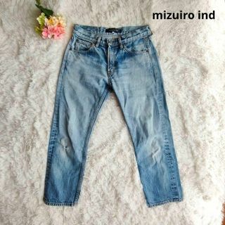 ミズイロインド(mizuiro ind)のmizuiro indミズイロインド　インディゴデニム　サイズ1 　4/5丈(デニム/ジーンズ)