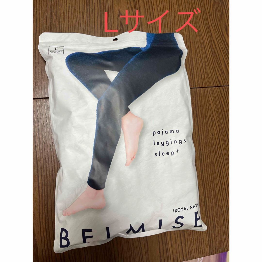 BELMISE(ベルミス)のベルミス　パジャマレギンス(2点セット) レディースのレッグウェア(レギンス/スパッツ)の商品写真