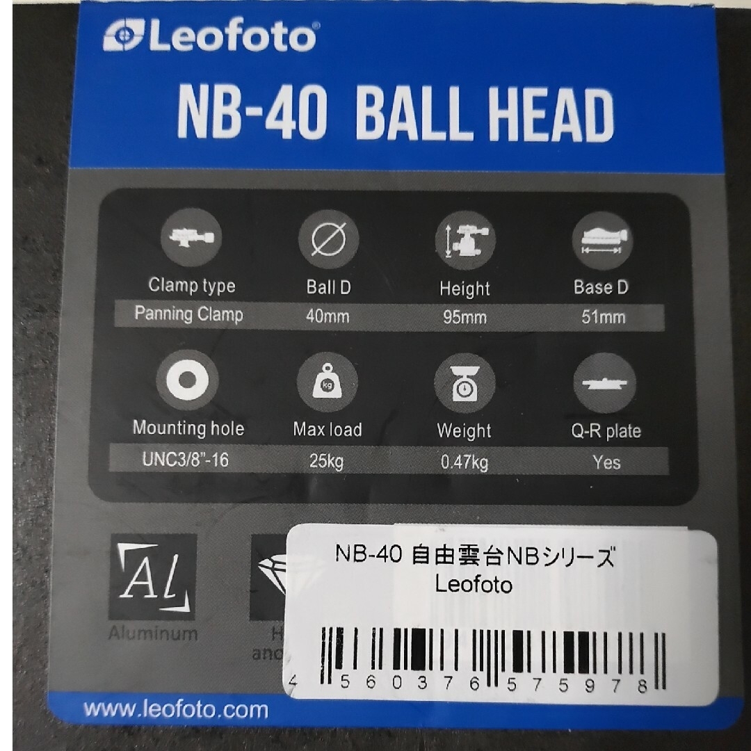 LEONARD(レオナール)のレオフォト自由雲台NB-40 スマホ/家電/カメラのカメラ(その他)の商品写真