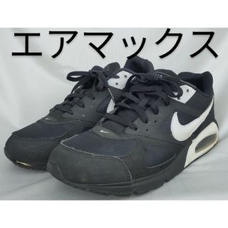 ナイキ(NIKE)のNIKE AIRMAX us9.5 27.5cm  黒 ナイキ エアマックス(スニーカー)