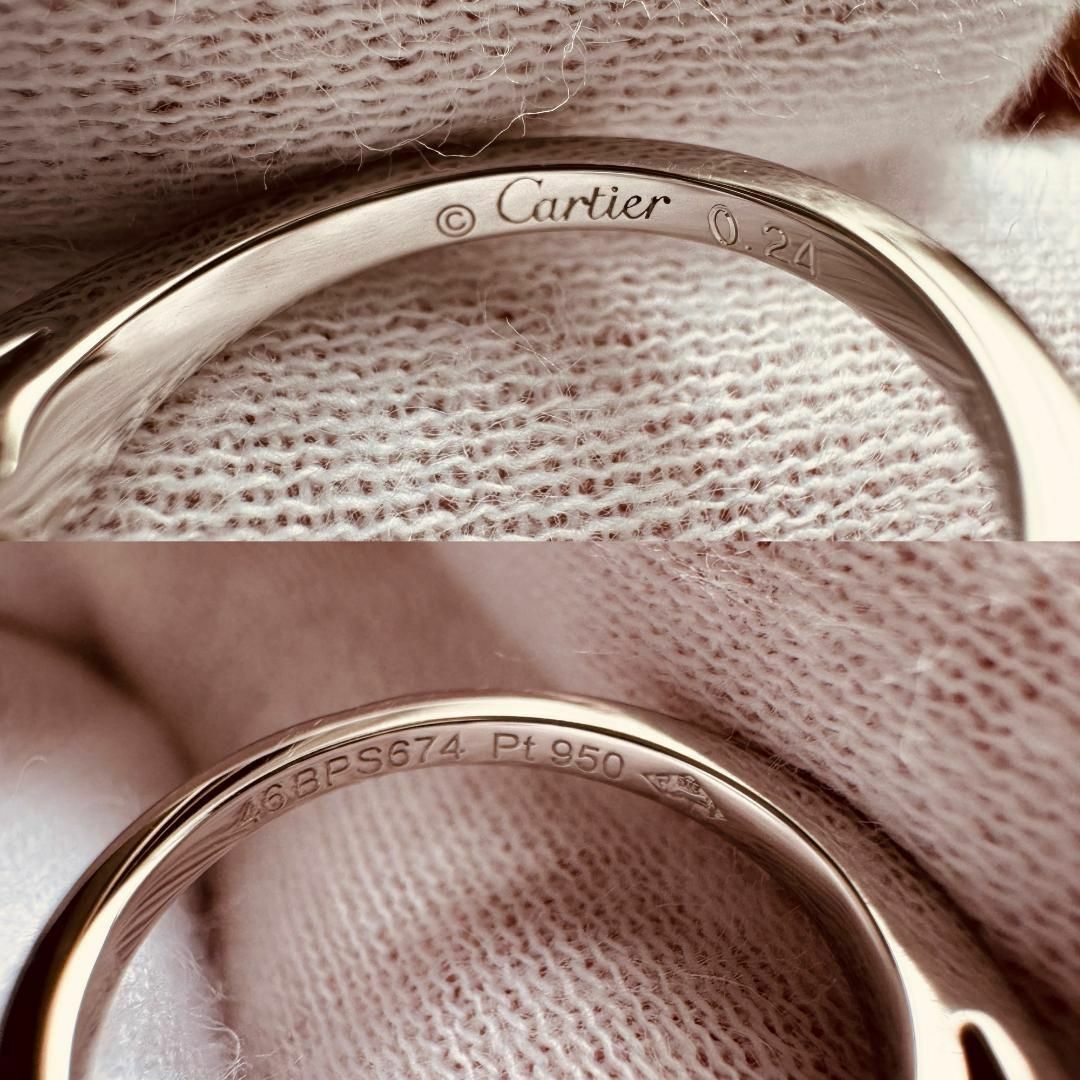 Cartier(カルティエ)の◇カルティエ◇バレリーナ ダイヤ リング Pt950 4.1g 0.24 VS1 レディースのアクセサリー(リング(指輪))の商品写真