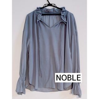 ノーブル(Noble)のノーブル ブラウス 美品 NOBLE フリーサイズ(シャツ/ブラウス(長袖/七分))