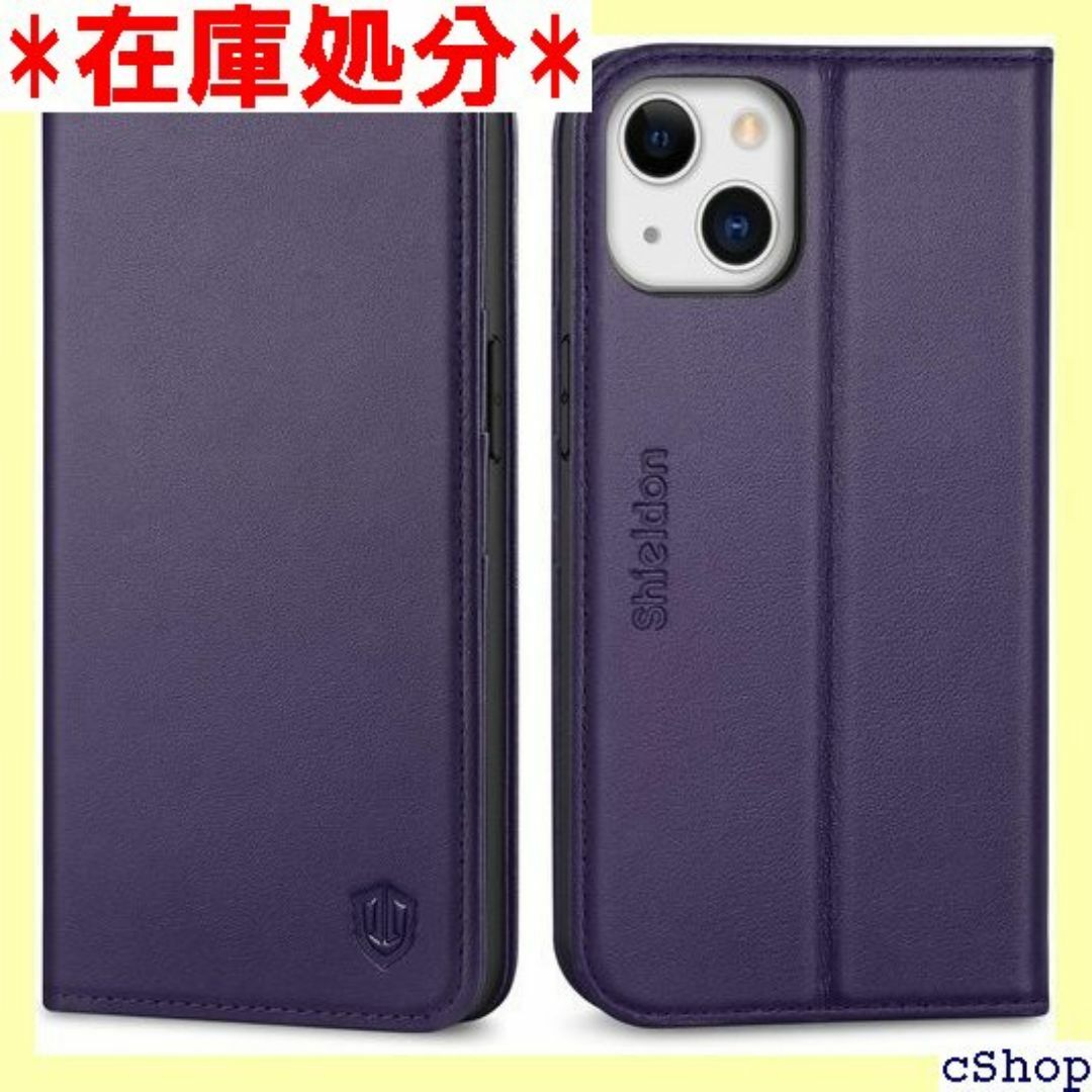 SHIELDON iPhone13 対応 ケース 手帳 ン ークパープル 203 スマホ/家電/カメラのスマホ/家電/カメラ その他(その他)の商品写真