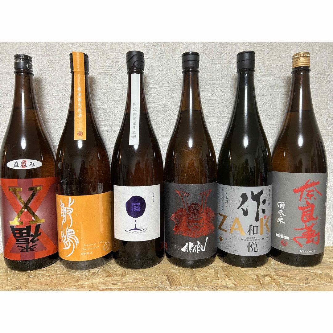 作(ザク)のNo.147  日本酒6本セット 食品/飲料/酒の酒(日本酒)の商品写真
