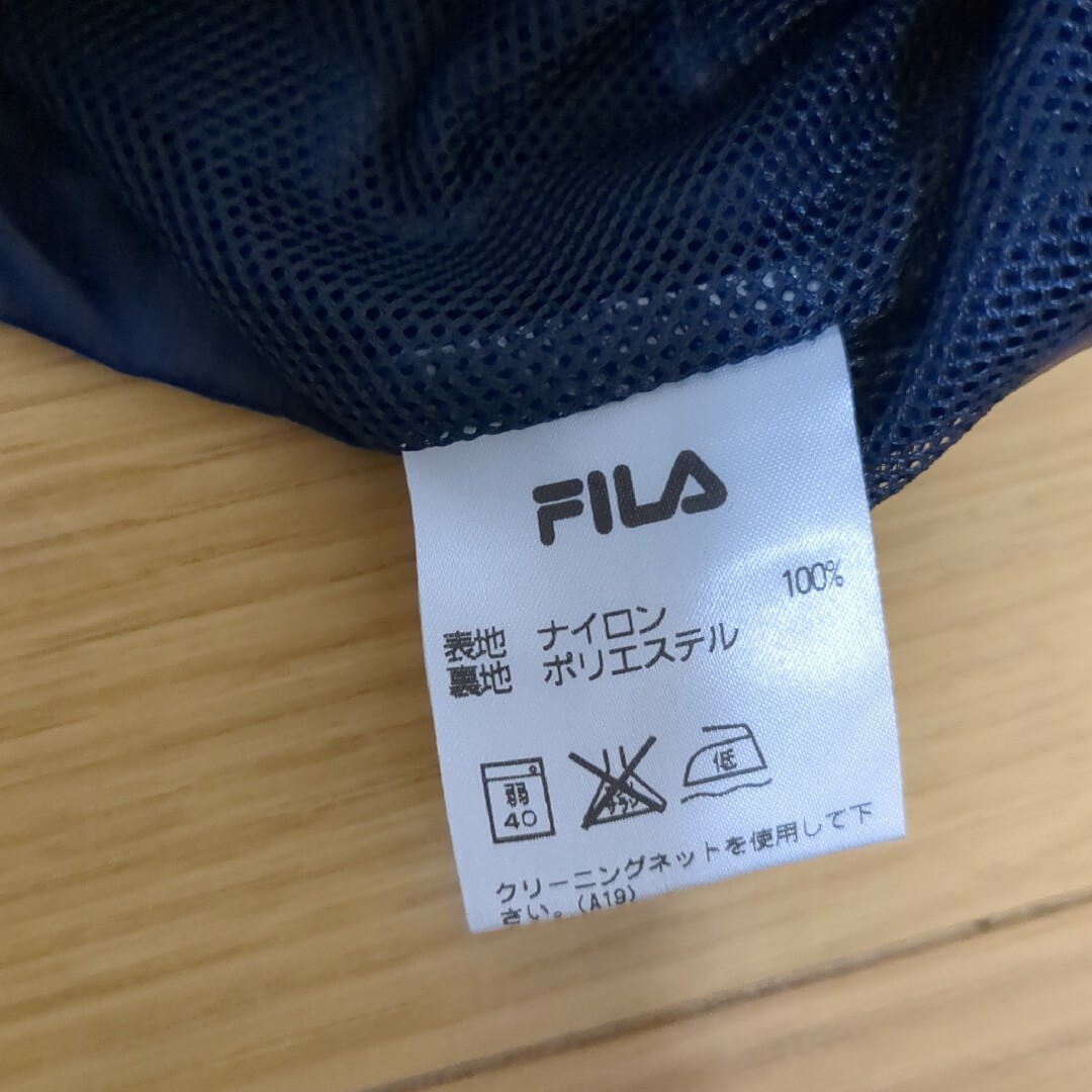 FILA(フィラ)のFILAジャージ上下セット レディースのレディース その他(その他)の商品写真