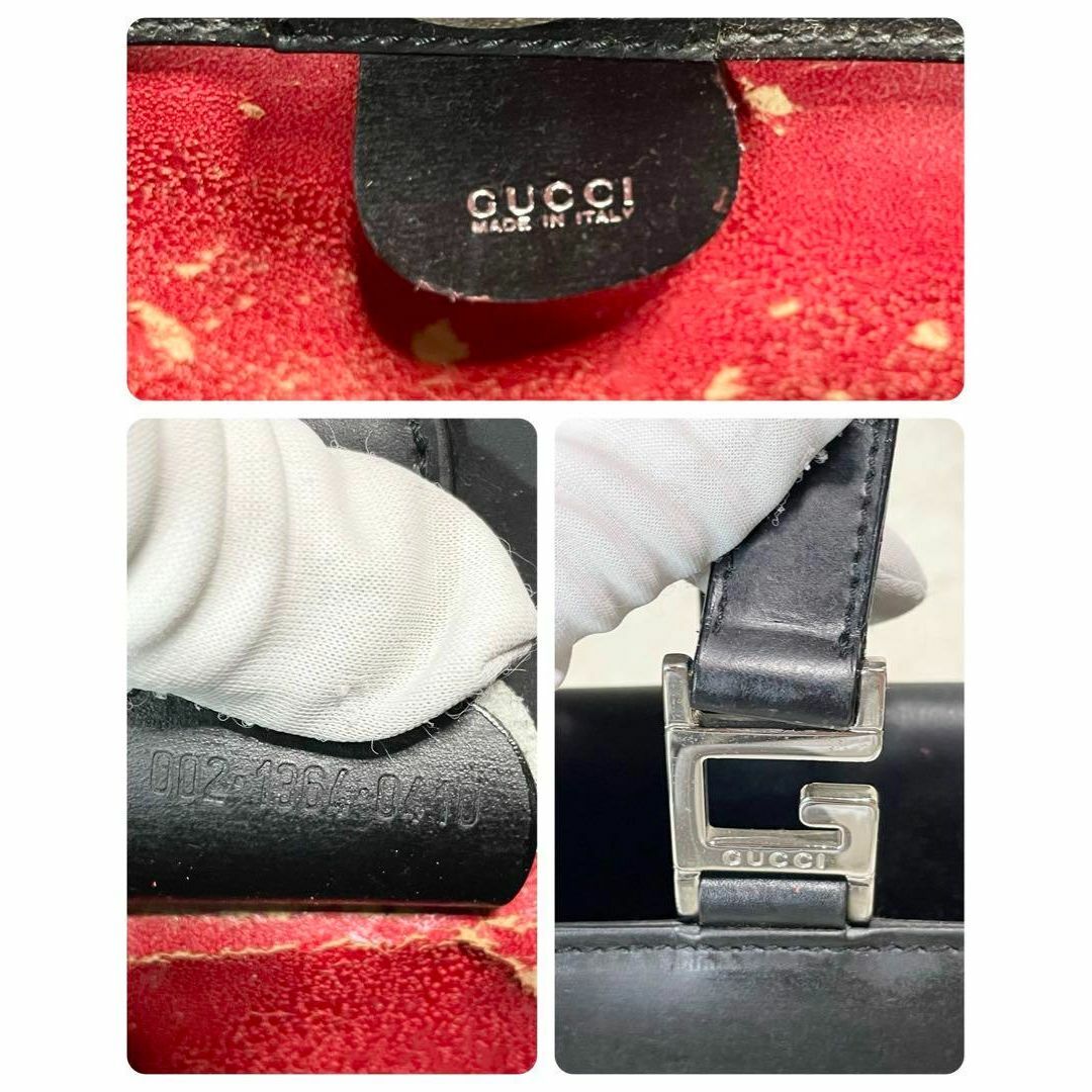 Gucci(グッチ)のGUCCI グッチ　ハンドバック　ブリーフケース　G金具　レザー　A4収納　黒 レディースのバッグ(ハンドバッグ)の商品写真