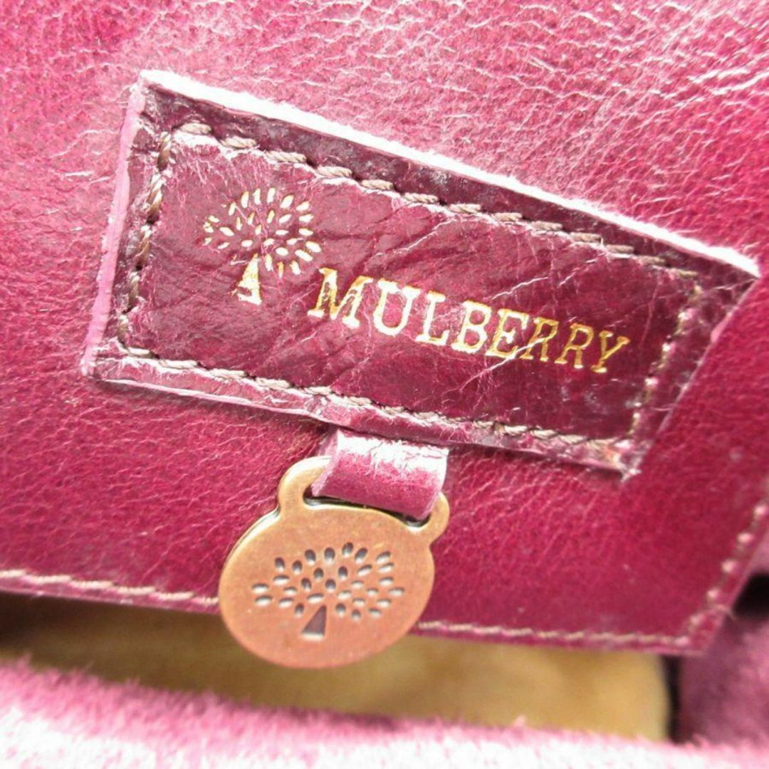 Mulberry(マルベリー)のマルベリー ハンドバッグ 鞄 ベイズウォーター レザー 30-24041701 レディースのバッグ(ハンドバッグ)の商品写真