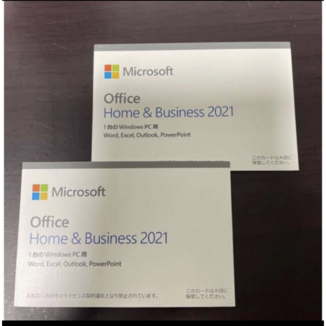 Microsoft(マイクロソフト)の【新品】2枚セット　office2021 home&business 純正品 スマホ/家電/カメラのスマホ/家電/カメラ その他(その他)の商品写真