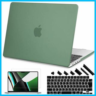 【色:アルパイングリーン】Teryeefi 2023 2021 MacBook (ノートPC)