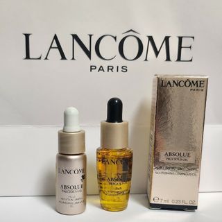 ランコム(LANCOME)のランコム アプソリュ プレシャスオイル　計12ml(美容液)