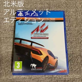 ソニー(SONY)の[北米版] ASSETTO CORSA  ULTIMATE EDITION  (家庭用ゲームソフト)