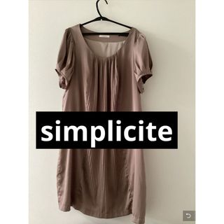 Simplicite - 結婚式に着ていけそうな感じの　チュニックワンピース　ワンピース 