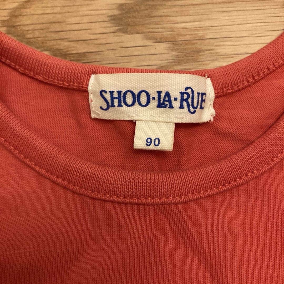 SHOO・LA・RUE(シューラルー)のSHOO.LA.RUE トップス90 キッズ/ベビー/マタニティのキッズ服女の子用(90cm~)(Tシャツ/カットソー)の商品写真