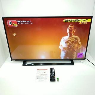 トウシバ(東芝)の東芝 40インチ 液晶テレビ レグザ 40S22 フルハイビジョン ウラ録対応(テレビ)