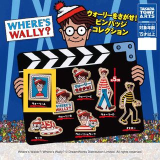 ウォーリー(WOLY)のウォーリーをさがせ！　ピンバッジ(その他)