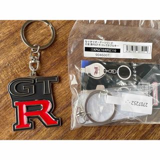 バンダイ(BANDAI)のNISSAN GT-R /メタルエンブレム＋コレクタブルキー KPGC110 (その他)