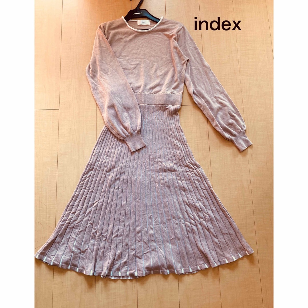 INDEX(インデックス)のindex  インデックス　ワンピース　ベージュ レディースのワンピース(ロングワンピース/マキシワンピース)の商品写真