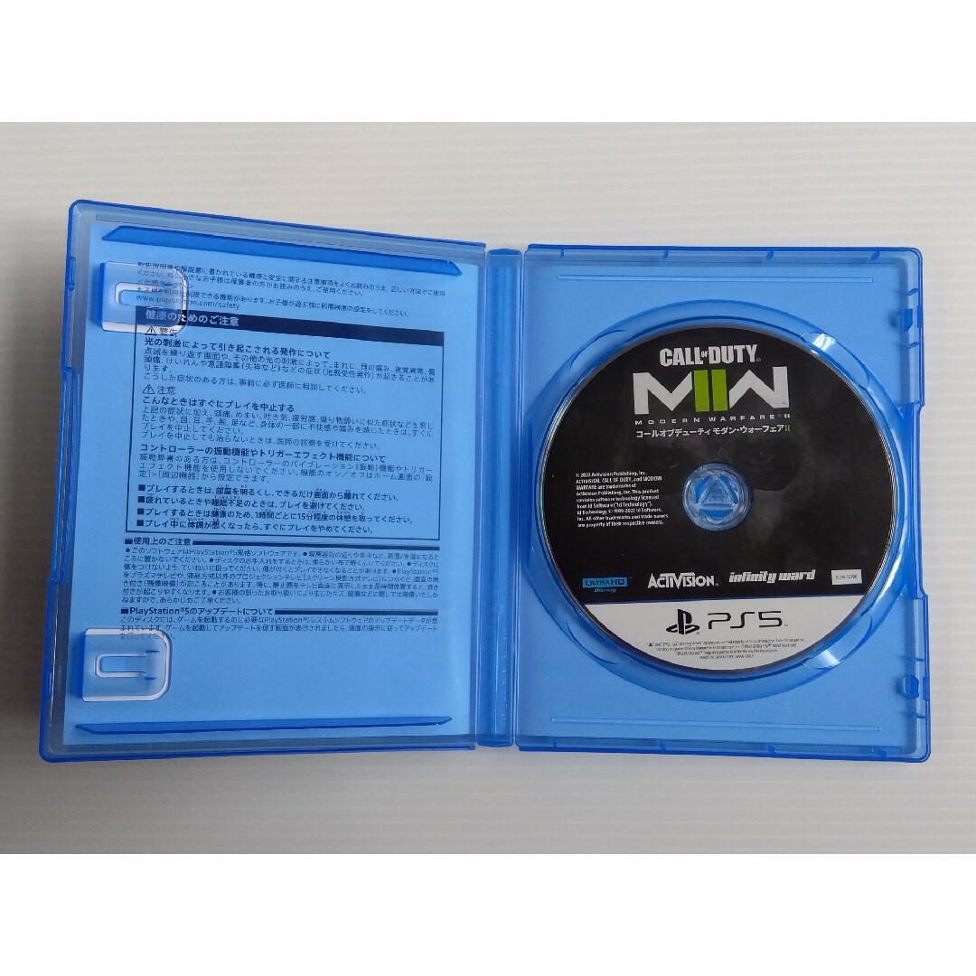PlayStation(プレイステーション)のPS5ソフト 2本セット（ワンピース+モダンウォーフェア2）／まとめ売り エンタメ/ホビーのゲームソフト/ゲーム機本体(家庭用ゲームソフト)の商品写真
