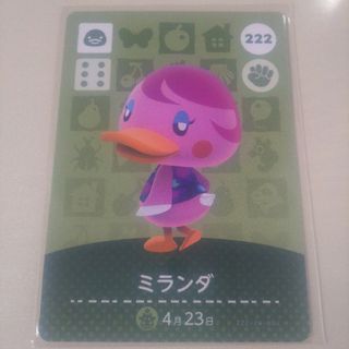 ニンテンドウ(任天堂)の任天堂 どう森 あつ森 とび森 どうぶつの森 amiiboカード ミランダ(その他)