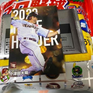 トウホクラクテンゴールデンイーグルス(東北楽天ゴールデンイーグルス)のプロ野球チップスカード2024 小深田大翔(その他)