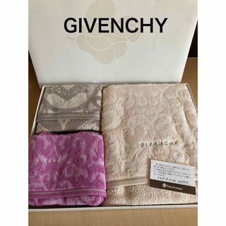 GIVENCHY ジバンシー   バスタオル　タオル