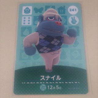 ニンテンドウ(任天堂)の任天堂 どう森 あつ森 とび森 どうぶつの森 amiiboカード スナイル(その他)