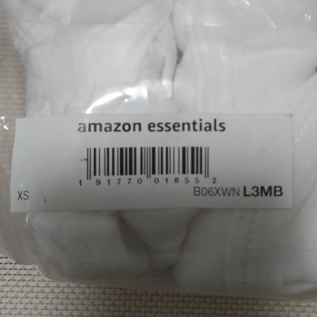 Amazon(アマゾン)の【訳あり】AMAZON Essentials ブリーフ 日本サイズS 2枚セット メンズのアンダーウェア(その他)の商品写真