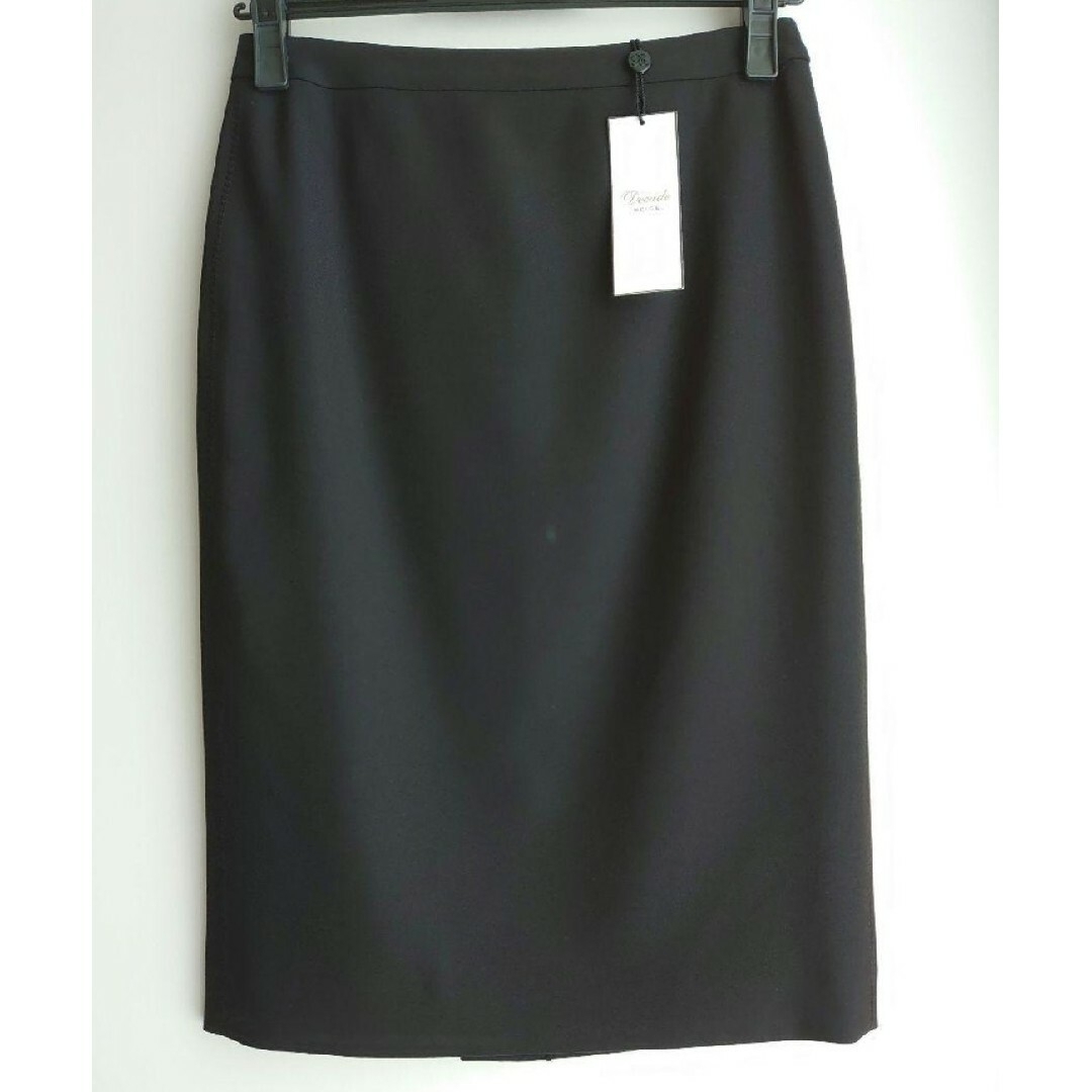BEIGE,(ベイジ)のBEIGE,  LUIZA  ジャケットスカートセットアップ  77,000円 レディースのフォーマル/ドレス(スーツ)の商品写真