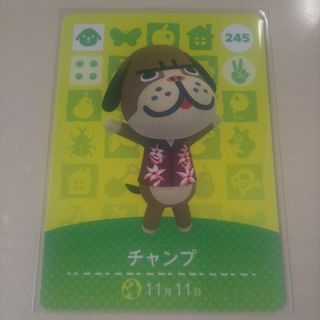 ニンテンドウ(任天堂)の任天堂 どう森 あつ森 とび森 どうぶつの森 amiiboカード チャンプ(その他)