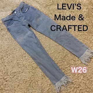 リーバイス(Levi's)のLEVI’S 501 SKINNY FRIDA FRINGE フリンジ　W26(デニム/ジーンズ)