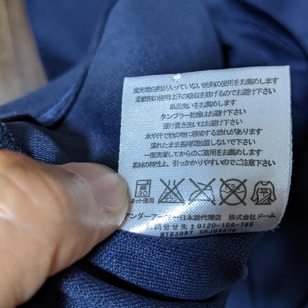 UNDER ARMOUR(アンダーアーマー)のアンダーアーマー　半袖　MD ネイビー　スポーツ　メンズ　運動 メンズのトップス(Tシャツ/カットソー(半袖/袖なし))の商品写真