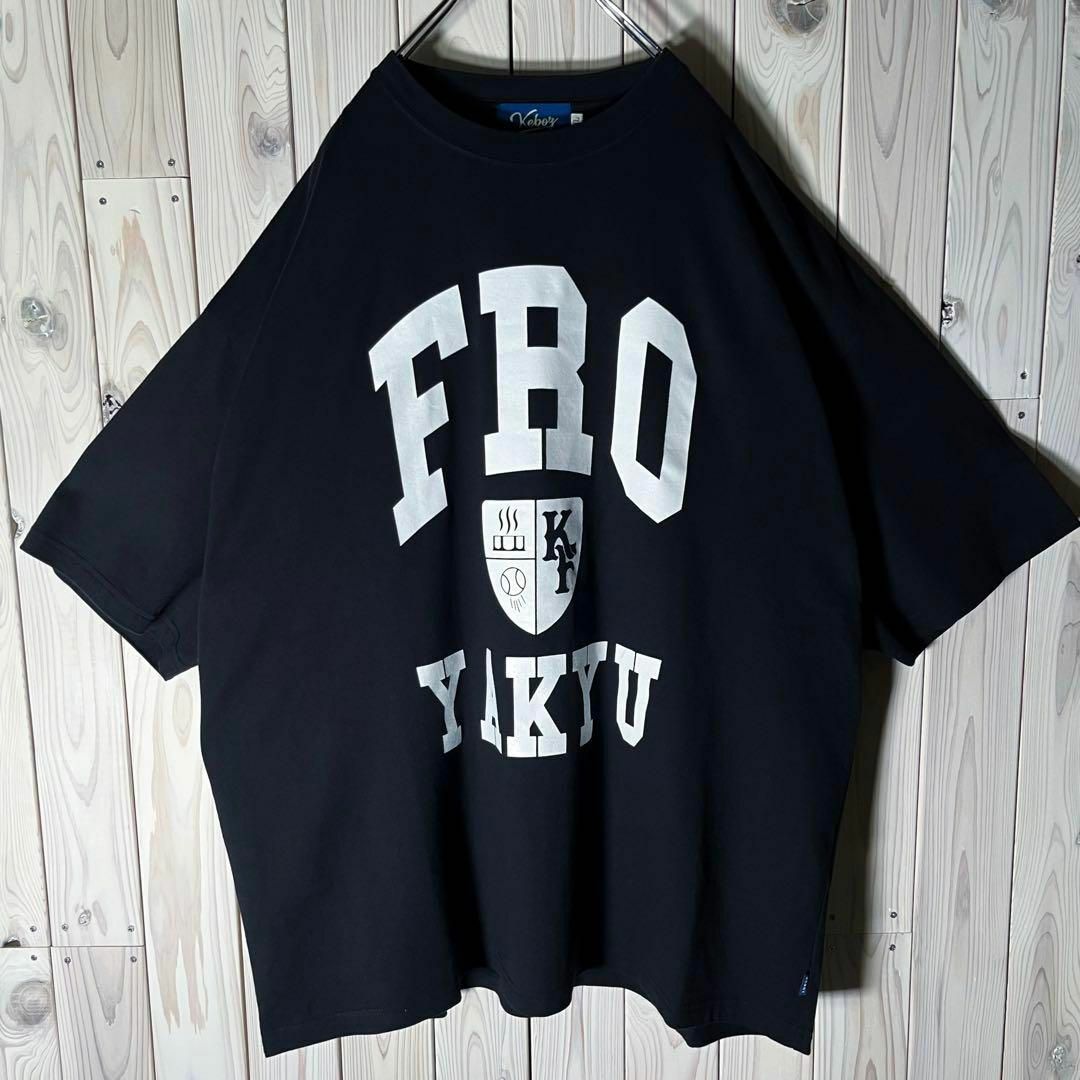 【極美品 即完売コラボ XL】ケボズ フロクラブ カレッジ パロディ Tシャツ メンズのトップス(Tシャツ/カットソー(半袖/袖なし))の商品写真