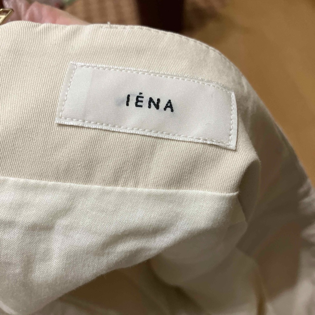 IENA(イエナ)のIENA ハイツイストコットンツイルトラペーズスカート　36 レディースのスカート(ロングスカート)の商品写真