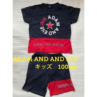 ADAM AND EVE  子供服　キッズ　上下セット　セットアップ(その他)