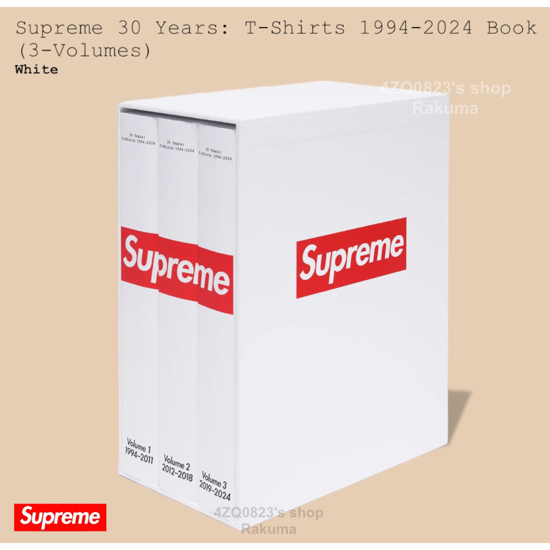 Supreme(シュプリーム)のSupreme 30 Years T-Shirts Book 本 ブック エンタメ/ホビーの本(ファッション/美容)の商品写真