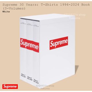 シュプリーム(Supreme)のSupreme 30 Years T-Shirts Book 本 ブック(ファッション/美容)