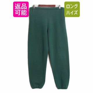 90s USA製 ラッセル 無地 スウェット パンツ メンズ L / 古着 90年代 オールド RUSSELL 裏起毛 スエット トレーニング トレーナー グリーン(その他)