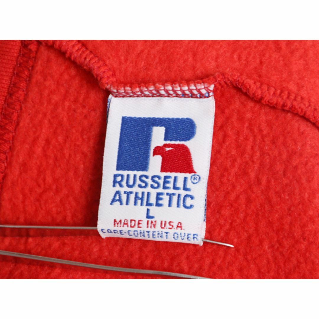 90s USA製 ラッセル 無地 スウェット パンツ メンズ L 古着 90年代 オールド RUSSELL 裏起毛 スエット トレーニング レッド トレーナー 赤 メンズのパンツ(その他)の商品写真