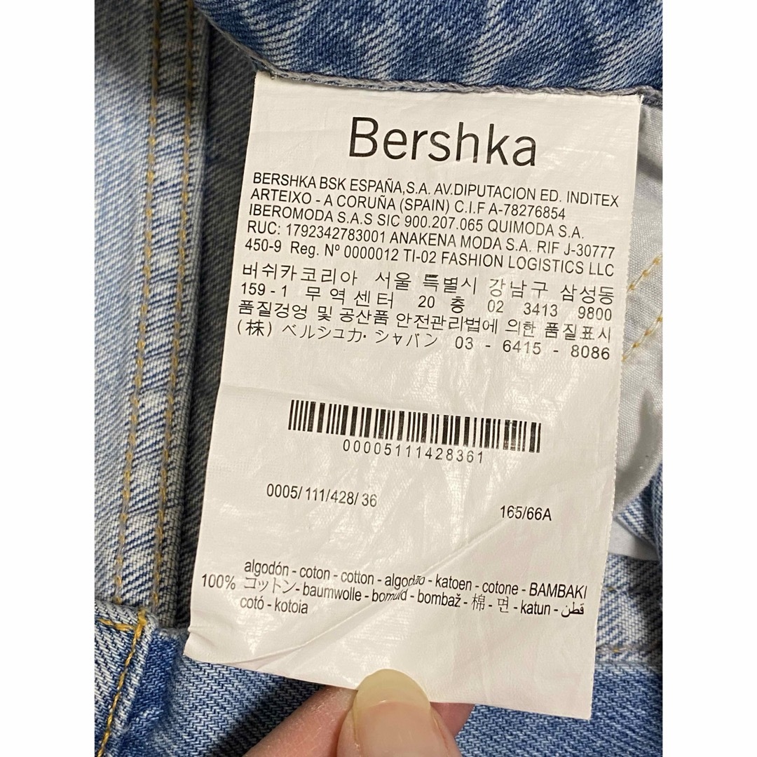 Bershka(ベルシュカ)のベルシュカ　ダメージジーンズ レディースのパンツ(デニム/ジーンズ)の商品写真