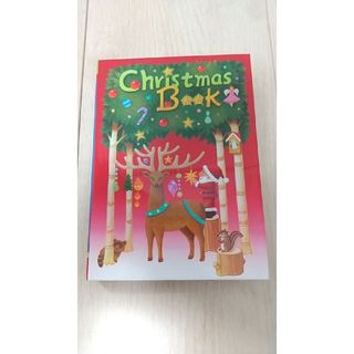 【Morozoff】Christmas Book 空き箱