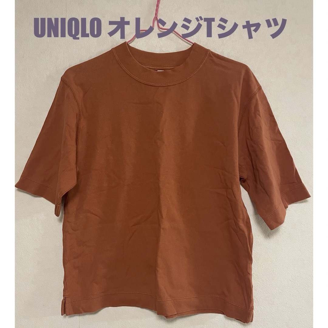 UNIQLO(ユニクロ)のUNIQLO ユニクロ オレンジTシャツ M 無地 レディースのトップス(Tシャツ(半袖/袖なし))の商品写真