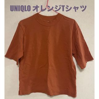 ユニクロ(UNIQLO)のUNIQLO ユニクロ オレンジTシャツ M 無地(Tシャツ(半袖/袖なし))