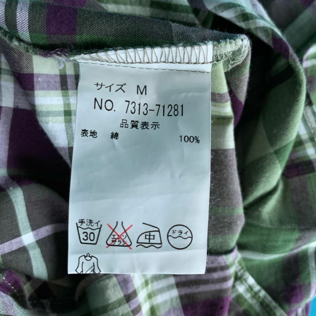 Techichi(テチチ)の861 Te chichiテチチ　ノースリーブチェックシャツ　プルオーバー レディースのトップス(シャツ/ブラウス(半袖/袖なし))の商品写真