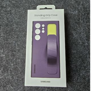 Galaxy S24Ultra スタンディンググリップケース ダークバイオレット