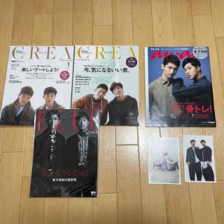 トウホウシンキ(東方神起)の東方神起　雑誌　4冊(ミュージシャン)